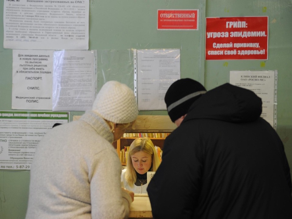 Объявлен тендер на капремонт амбулатории воскресенской больницы