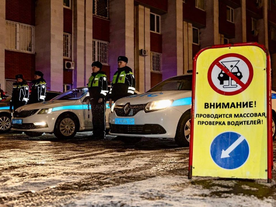 В новогодние праздники сотрудники ГАИ выявили в Подмосковье свыше 500 нетрезвых водителей