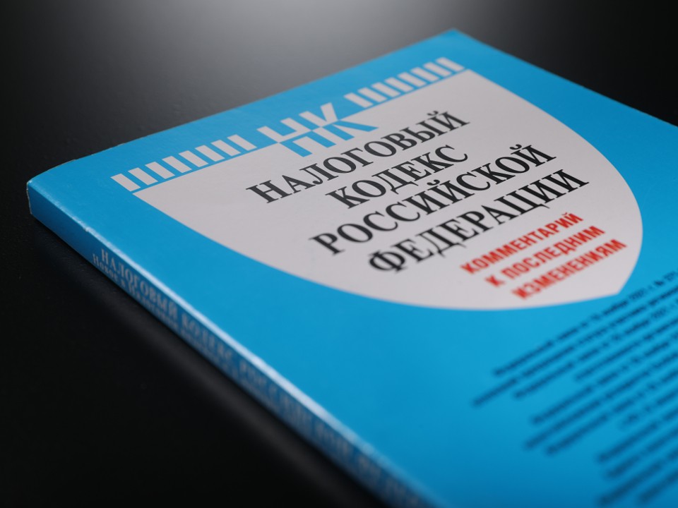 Предприниматели Подмосковья получили информацию о новшествах в налогообложении имущества