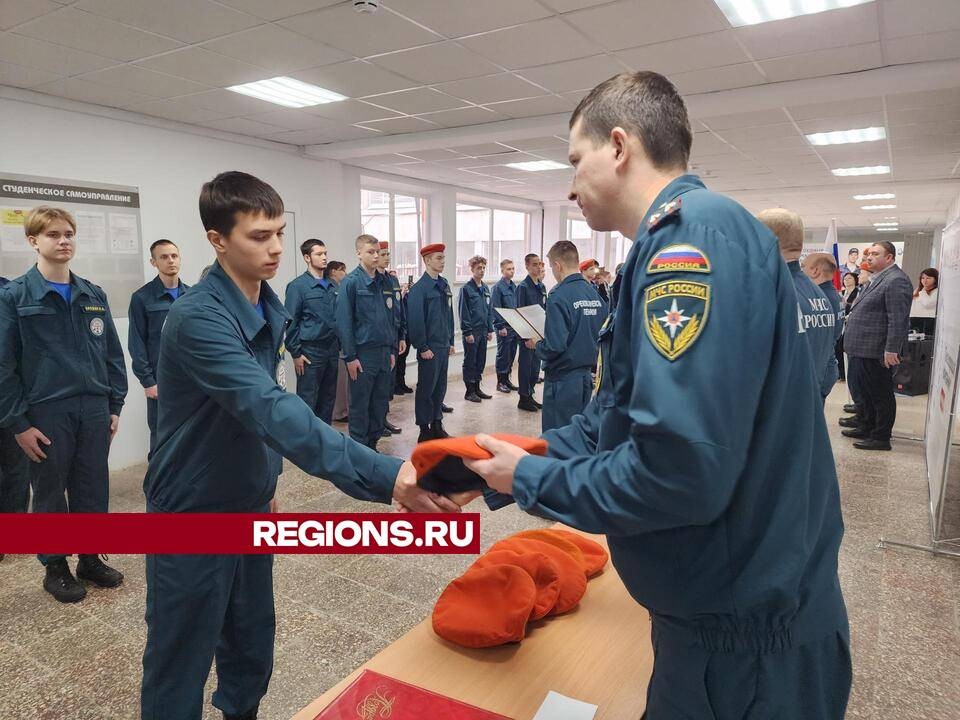 Присягу пожарного приняли 25 студентов Орехово-Зуевского техникума