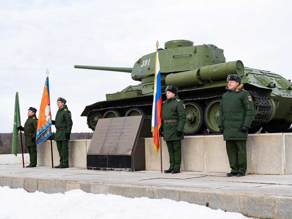 В Можайске отметили 83-ю годовщину освобождения Бородинского поля от немецко-фашистских захватчиков