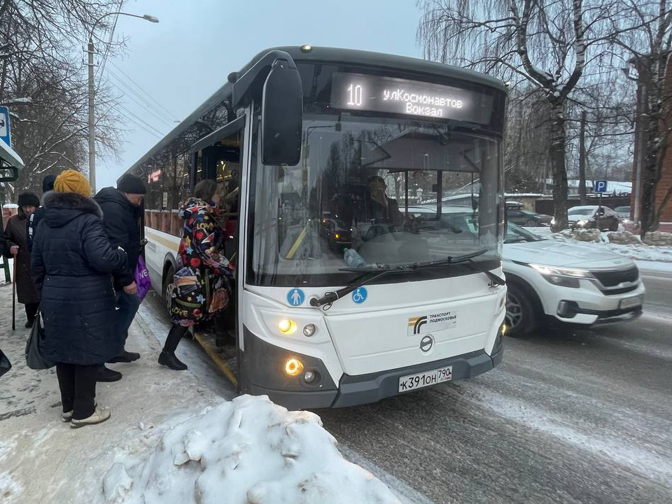 В Подольске изменили время отправления автобусов от МЦД