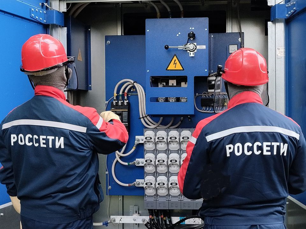 Электроэнергия вернется в дома Наро-Фоминска после ремонта сетей 30 января
