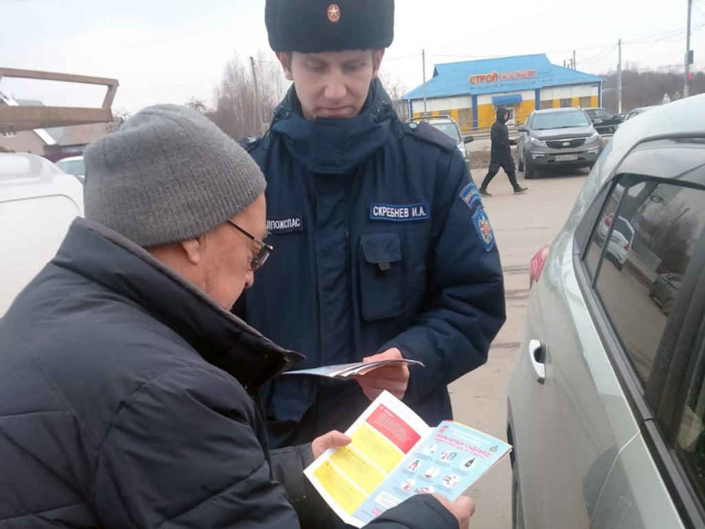 Спасатели рассказали жителям округа, как предотвратить пожар в доме
