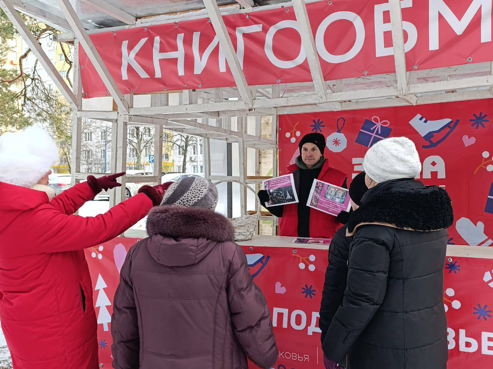 Узнайте секреты Нового года в Кузьминском лесопарке