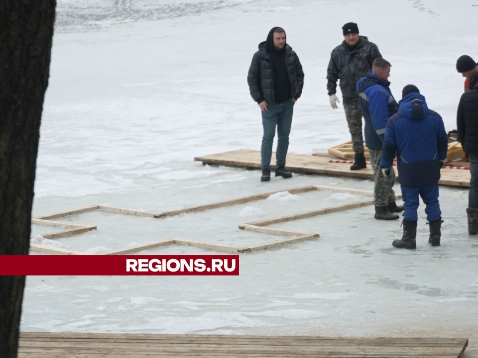 Крещенские купания пройдут на Среднем озере во Власихе