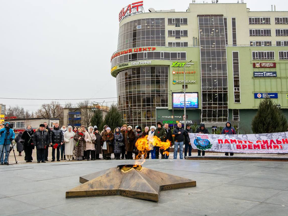 Освободивших Подмосковье в Великую Отечественную героев вспомнили в Пушкино