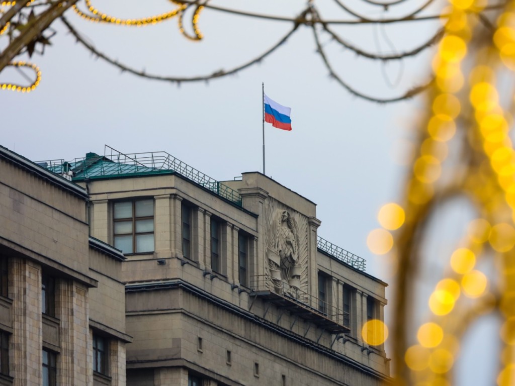 Сатанизм может попасть под официальный запрет