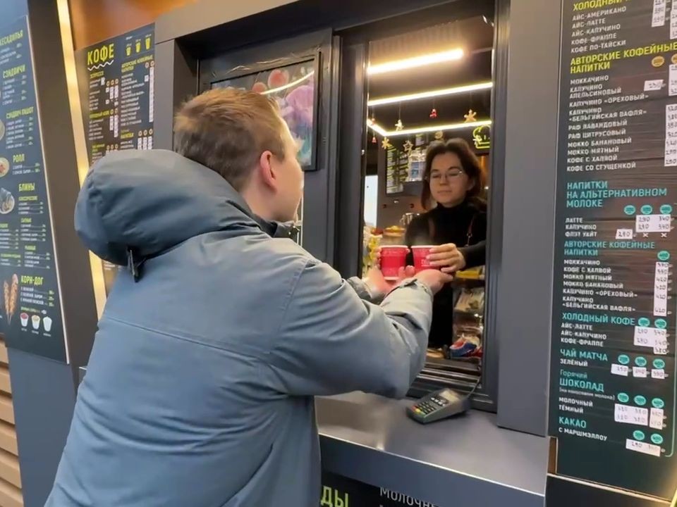 В Московской области могут измениться цены на кофе