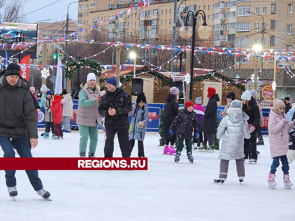 Где можно покататься на коньках в Большом Серпухове