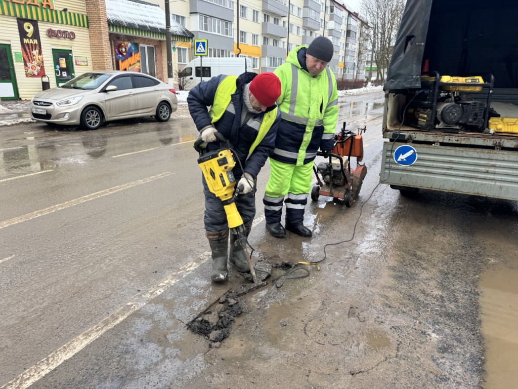 В Рузе заделают ямы на  Почтовой до конца января