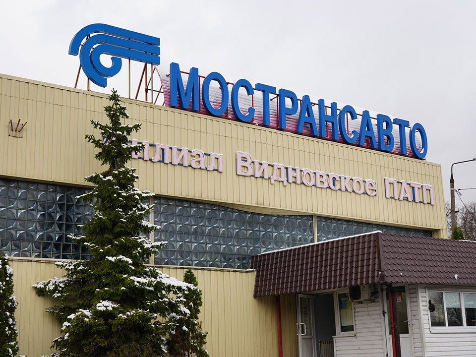 «Мострансавто» возглавил Андрей Майоров