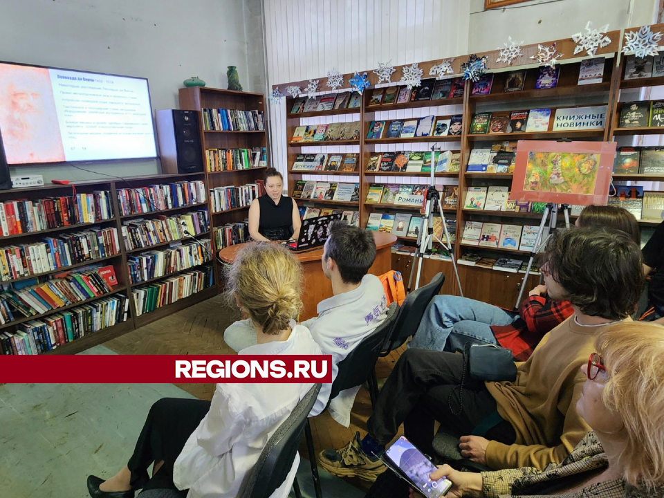 Искусствовед из Фрязина объяснила, почему ребенок не может рисовать как Малевич