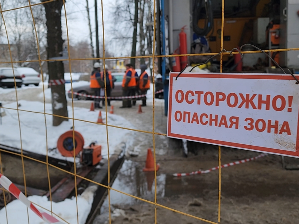 В Воскресенске проводятся работы на сетях ХВС