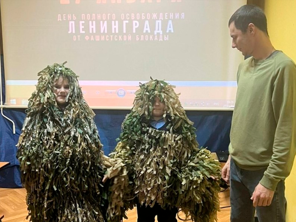 Зарайские школьники примерили на себя боевое снаряжение