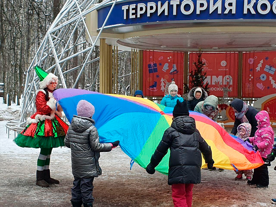 Центральный парк Королева вошел в топ-3 по посещаемости за неделю в Подмосковье