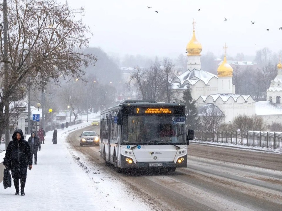 В Волоколамске временно изменится маршрут автобусов на Крещение