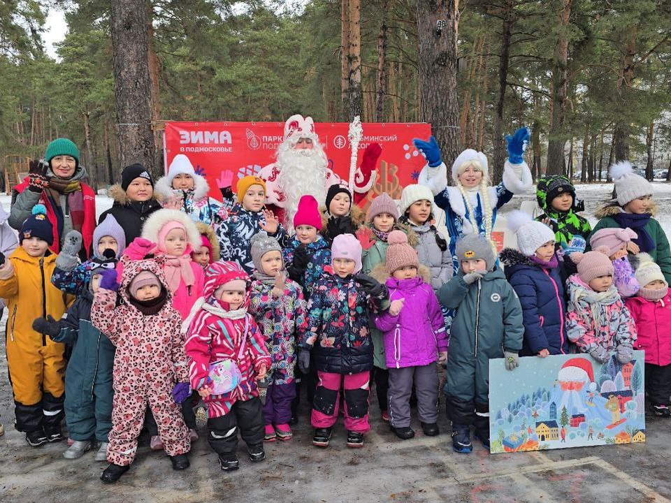 Встречайте Новый год и Рождество в Кузьминском лесопарке