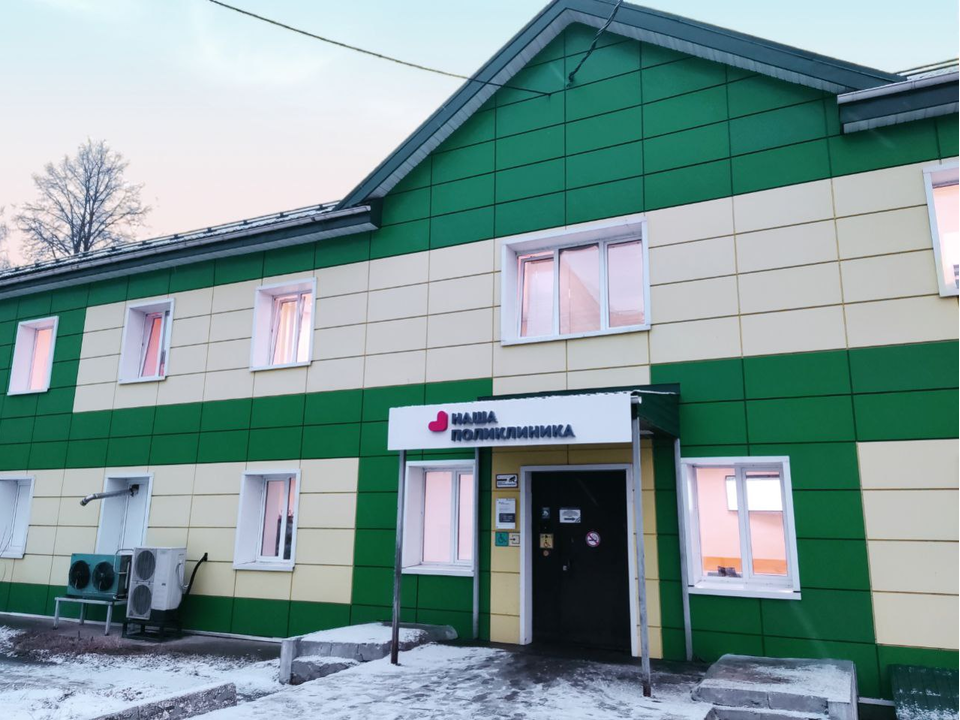 Что предлагает Каширская больница медикам, которых приглашает на работу