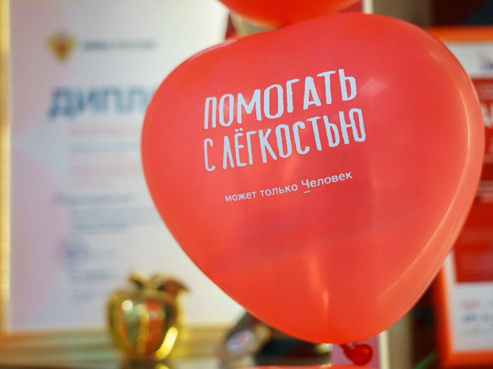 Традицию донорских суббот продолжат в Центре крови в этом году