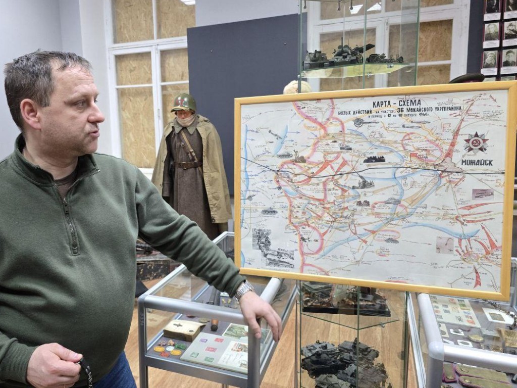 Карту боевых действий и трофейные экспонаты можно увидеть на выставке в Можайске
