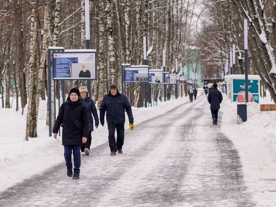 Численность населения Московской области выросла к 2025 году