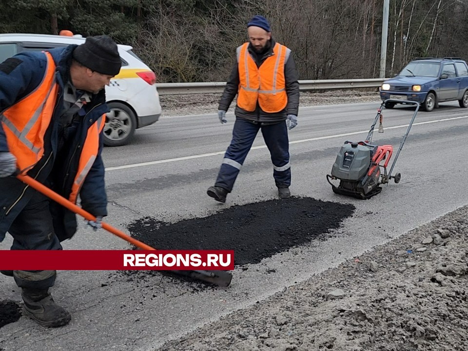 Дорожники «не выдержали» и начали ремонт ям в Химках раньше срока