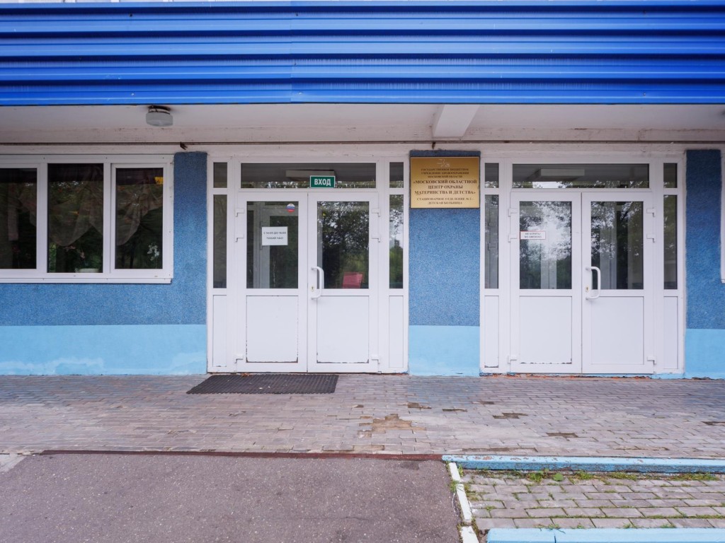 В МОЦОМД открылось ревматологическое отделение для лечения тяжелых заболеваний