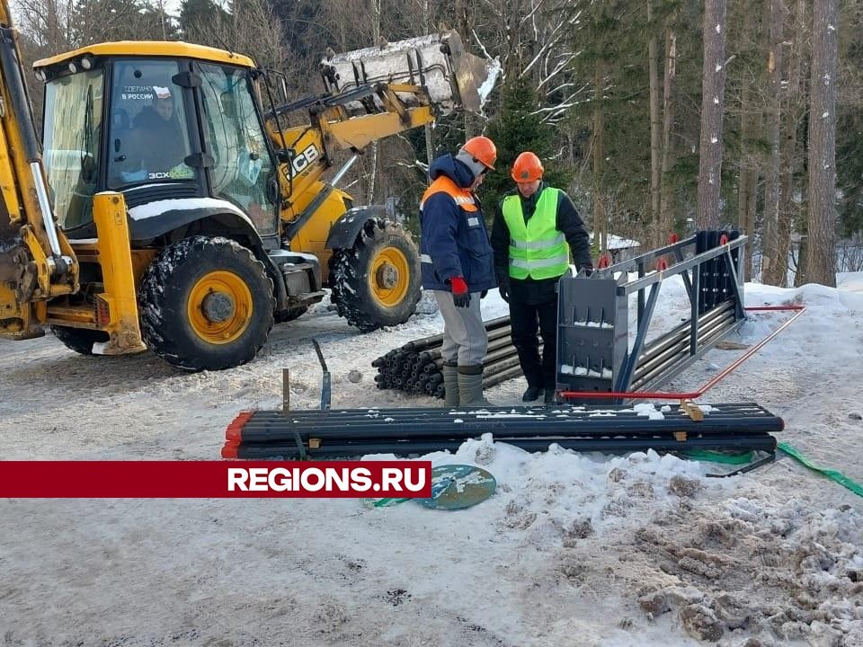 Коммунальщики заменят трубы ХВС в микрорайоне Заозерный во Власихе