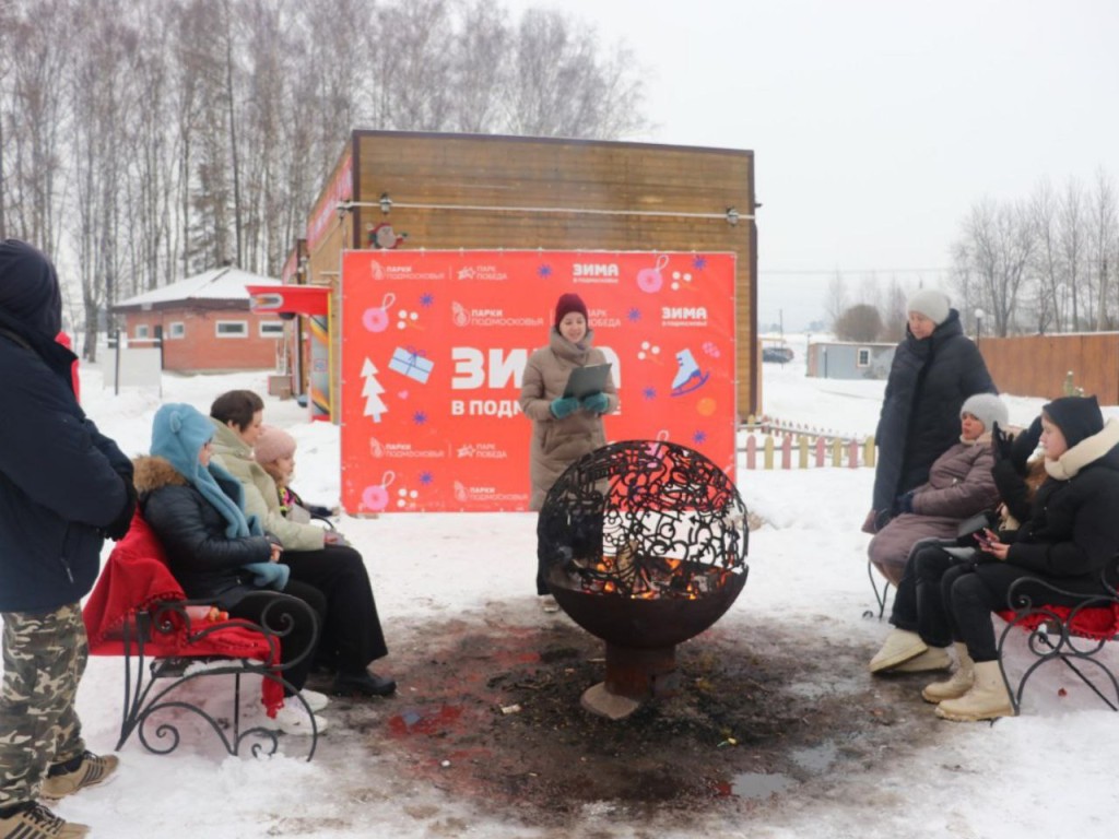 Когда приходят чудеса, талдомчане узнают в Старый Новый год