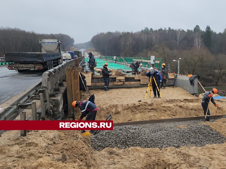 Объезд Серпухова по мосту через Нару станет четырехполосным