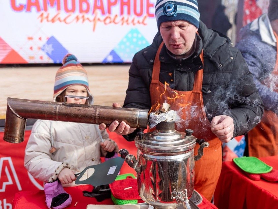 Жители Клина посоревнуются на конкурсе по растопке самоваров