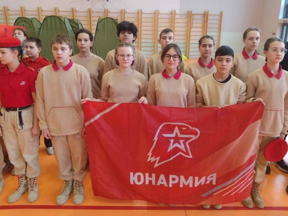 В Домодедове прошли соревнования по спортивному лазертагу среди юнармейцев