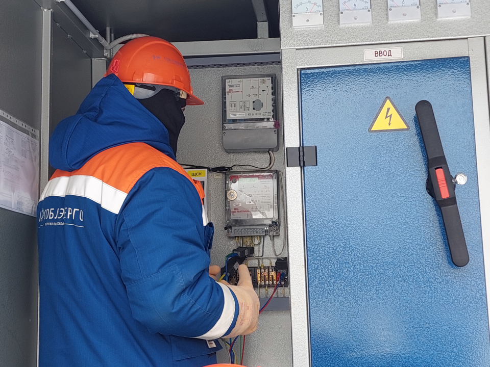 Плановые работы на электрообъектах проведут в Климовске 16 декабря