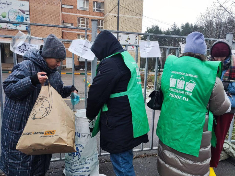 Первая в новом году акция по раздельному сбору отходов состоится в Видном 18 января