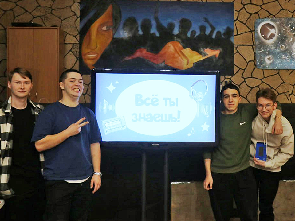 Музыкальный квест можно пройти в Ступине