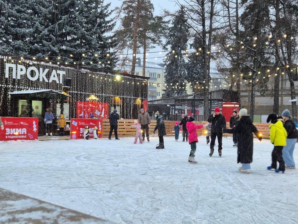 Более 130 тыс. взрослых и детей отдохнули в парках Балашихи на прошлой неделе