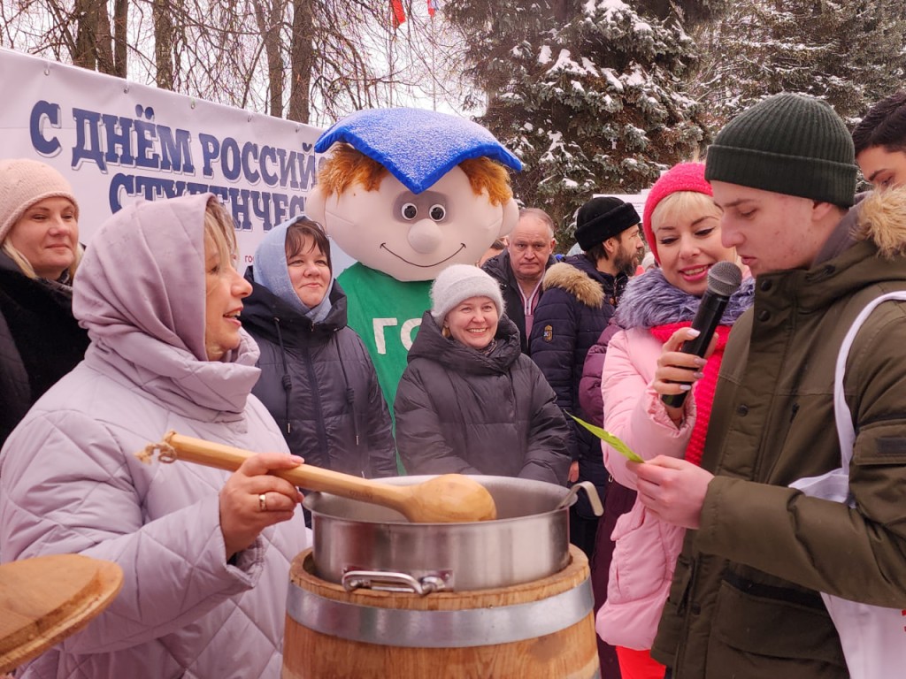 В «Студенческую столовую» и на концерт «Стипендия пришла» приглашают в парк Рузы в Татьянин день