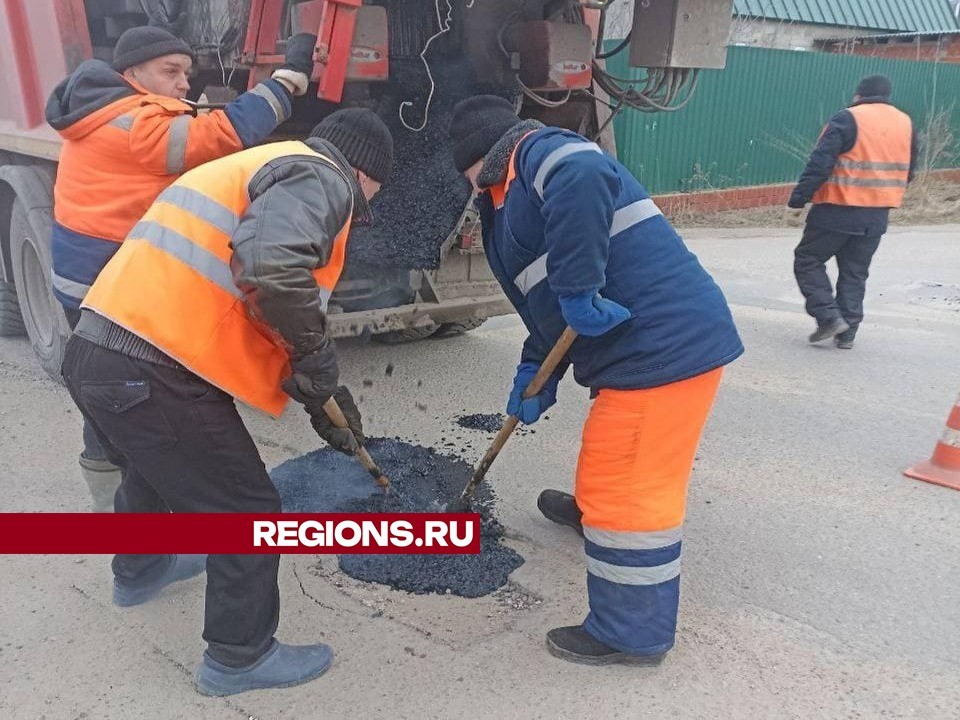 На улицах Московской и Колыберевской заделали ямы и убрали неровности на дорогах