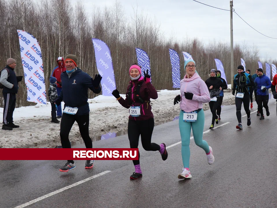 Зимний марафон Bella Run состоится  23 февраля