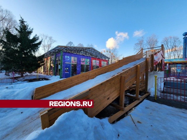 Покататься на ватрушках можно на двух городских площадках Мытищ