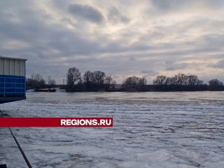 Под Луховицами тронулся лед, аномальное для января природное явление сняли на видео