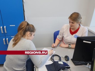 Более 500 жителей Лосино-Петровского прошли диспансеризацию с начала года