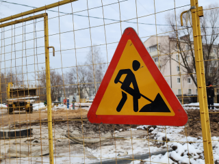 В Протвине на Молодежном проезде отремонтируют систему водоснабжения