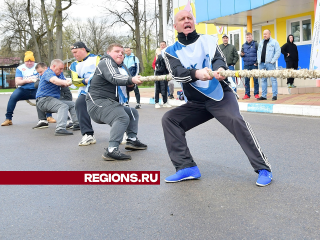 Самые спортивные команды определит фестиваль ГТО в Ступине