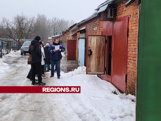 В Глебовском объяснили жителям, как оформить гаражи в собственность