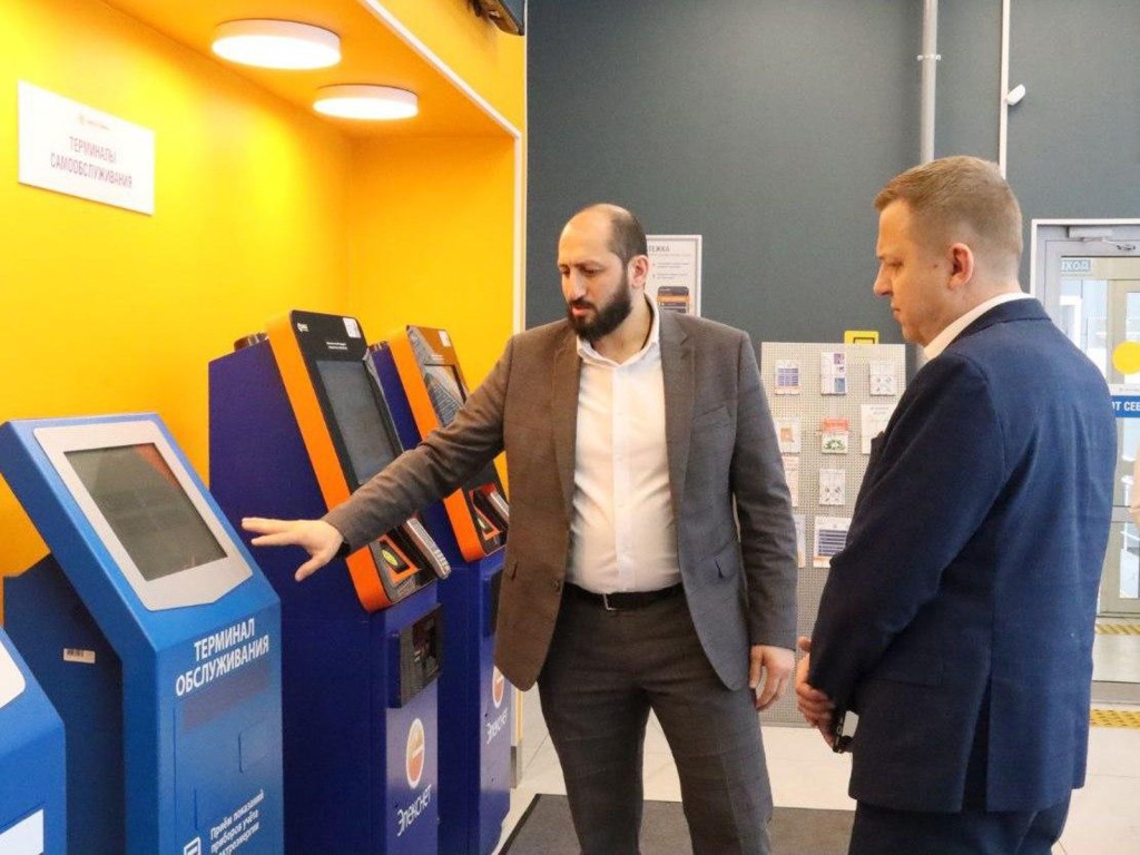 Как экономить на платежах за ЖКУ, рассказали на дне открытых дверей в МосОблЕИРЦ
