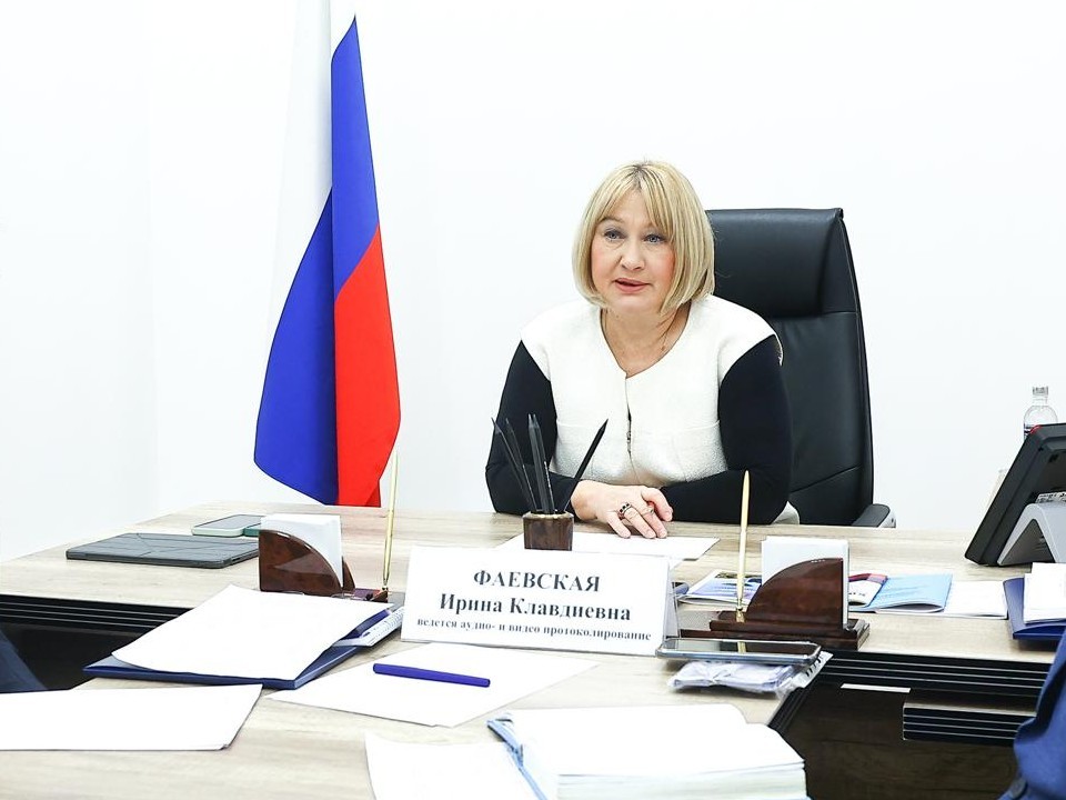 Жители Подмосковья могут обратиться к омбудсмену через МФЦ