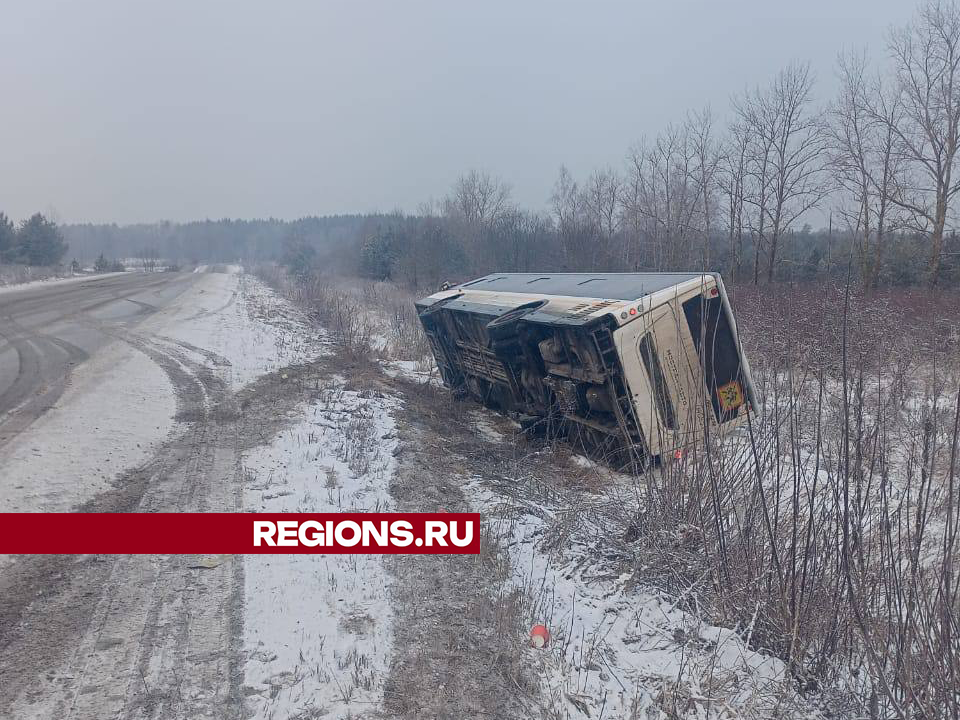 Водитель такси спровоцировал аварию с автобусом под Егорьевском