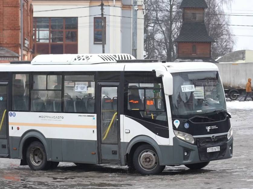 Куда можно добраться из Сергиева Посада за одну поездку